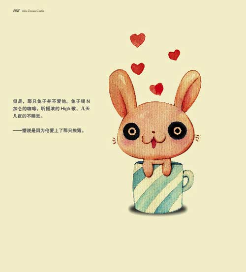 据说(阿狸童话绘本) (03),绘本,绘本故事,绘本阅读,故事书,童书,图画书,课外阅读